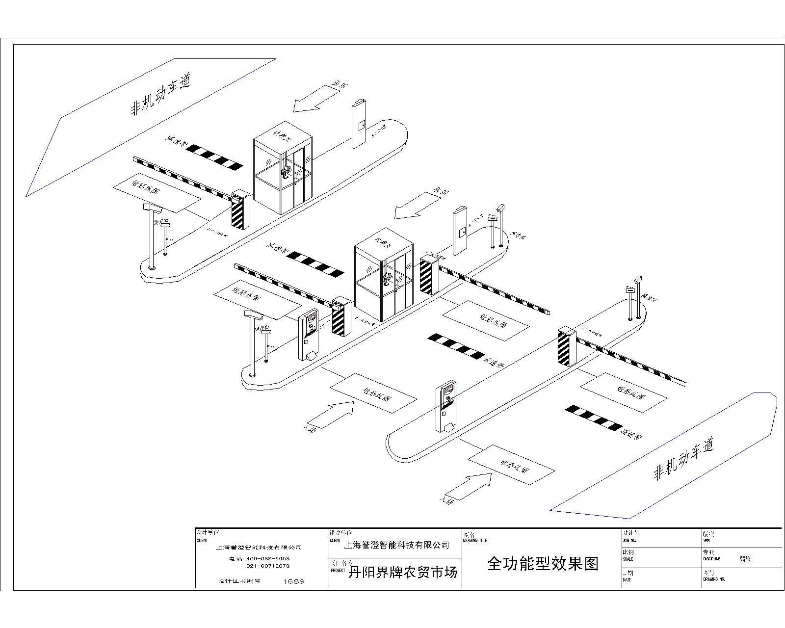 智慧停車發(fā)展拐點已至，市場體量被嚴(yán)重低估 