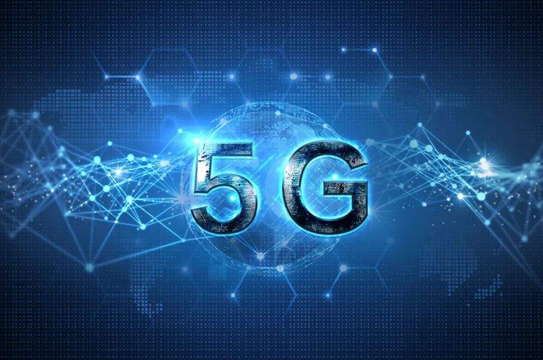 5G+智慧交通全面開啟萬億級市場藍海